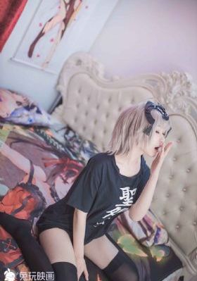 好姑娘完整