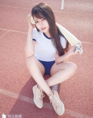 女子全员计划
