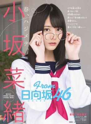 大秧歌电视剧