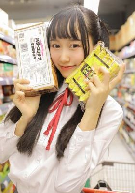 黄色九九